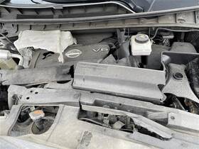 229.da1o16 Nissan Murano 2016 Door Handle Interior 24306749 229.da1o16 Nissan Murano 2016 Door Handle Interior 24306749