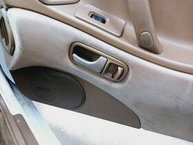 80670-30p03 Nissan 229.da1z95 90-96 300zx 2 Interior Passenger Door Handle Brown/c Oem