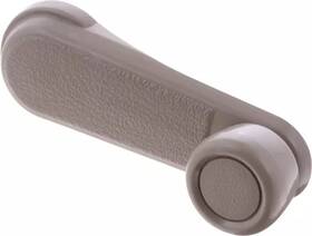 80760-8b401 Nissan Genuine Window Handle