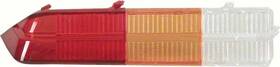 5969313 Oer L/r 1978-81 Camaro Tail Lamp Lens Standard And Z28 With Gaskets- To Southampton