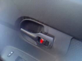 229.sc1308 Scion Xb 2008 Door Handle Interior 25275541 229.sc1308 Scion Xb 2008 Door Handle Interior 25275541
