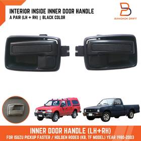 Armm-05-074-122-10-003 Spry Pair Black Inner Interior Door Handle For Isuzu Pickup Tf Kb Faster Luv 80-03