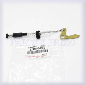 62910-26060 Toyota New Oem Genuine Hiace Front Right Side Window Lock Assembly