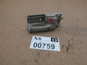 6920502100e0 Toyota Door Handle Corolla 2003 2008 Passenger Side Rear Back Inner Interior Opener Oem