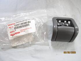 72057-0e080-b0 Toyota Genuine Oem Lock Lever Gray Rear