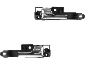 51fffj96 Trq Left And Right Interior Door Handle Set For Milan 2006 2007 2008 2009