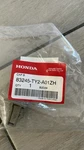 Honda 83245-TY2-A01ZH Cap B Wisteria Light Gray NH836L Oem. Fixed Price $10.00.