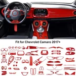 Car Interior Center Console Panel Decor Ring Cover Trim For Chevrolet Camaro 17+. Fixed Price $17.99.