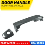 For 2012-2017 Toyota Camry Gray Outside Door Handle Front Left Driver. Fixed Price $23.99.