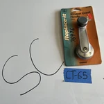 Dorman Window Crank Handle Replacement, 701-745. Fixed Price $13.50.