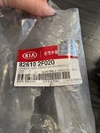 New Oem Kia 07-09 Spectra Ex Lx Left Driver Side Chrome Door Handle 82610-2F020. Fixed Price $20.00.