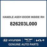 2005-2010 Hyundai Azera Handle Assembly-door Inside Oem New 826203L000. Fixed Price $60.01.