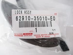 Genuine Oem Toyota 62910-35010-E0 Oak Quarter Window Lock 1995-2001 Tacoma. Fixed Price $45.28.