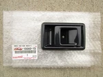 88 - 93 Toyota Corolla Front Right Side Interior Door Opener Handle Gray Oem New. Fixed Price $57.15.