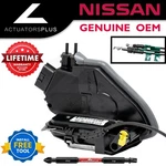Infiniti QX60 JX35 Genuine Oem Front Left Door Lock Latch Actuator 2013-2019. Fixed Price $79.99.