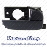 Black Inside Door Handle Catch Rr/rh For 06 11 Hyundai Accent 4DR. Fixed Price $18.99.