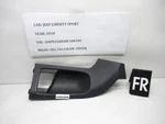 2008-2012 Jeep Liberty Front Right Door Interior Handle Bezel P1DF94XDVAE Oem. Fixed Price $22.40.