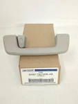 New Oem Genuine Ford Rh Rear Inner Grab Handle 2009-2012 Flex Tan Roof Pull. Fixed Price $38.00.