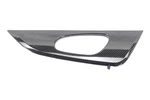 2014-2020 Nissan Rogue Rear Left Driver Side Interior Door Handle Bezel 8502. Fixed Price $21.79.