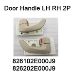 Oem Door Handle Lh Beige 826102E000J9, 826202E000J9 Hyundai Tucson 06-09. Fixed Price $18.59.