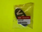 14 15 16 Kia Optima Trunk Emblem 86320 2T500. Fixed Price $25.00.