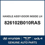 2009-2012 Hyundai Santa Fe Handle Assembly-door Inside Oem New 826102B010RAS. Fixed Price $80.29.