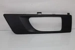 2012 Subaru Outback - Passenger Front Interior Handle Bezel Trim 94236AJ02A. Fixed Price $13.81.
