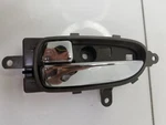 Interior Inner Door Handle Driver Left Rear 2012 Nissan Altima. Fixed Price $23.10.