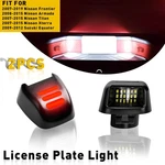 Auxito Plate License Light For White Nissan Frontier Armada Titan Xterra New. Fixed Price $13.29.