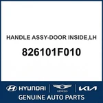 2005-2010 Kia Sportage Handle Assembly-door Inside Oem New 826101F010. Fixed Price $96.14.