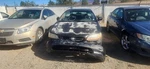 Accord 2000 Door Handle Interior 31213001. Fixed Price $92.25.