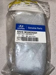 Hyundai Lh Inside Door Handle Assembly 82610 3K530CRQQH. Fixed Price $14.99.