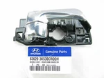 New Rear Right Side Interior Door Handle Chrome For 09-10 Sonata 836203K530CRQQH. Fixed Price $7.50.