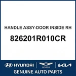 2011-2014 Hyundai Accent Handle Assembly-door Inside Oem New 826201R010CR. Fixed Price $63.14.