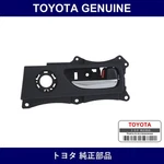 Genuine Toyota Rear Door Inside Handle Sub-assy Rh Multi. Part# Set 69270. Fixed Price $88.73.