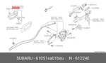 Genuine Oe Remote Assembly Dr Left Hand 61051XA01BEU For Subaru 61051X-A01BEU. Fixed Price $59.72.