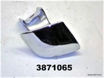 Nos Mopar 1976-79 Plymouth Dodge Left Inside Door Handle 3871065. Fixed Price $59.95.
