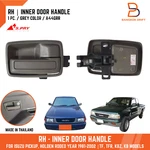 Right Grey Inner Door Handle Replacement For Isuzu Pickup Kb Faster 80-03. Fixed Price $17.53.