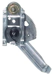 1968-1972 Gm Body Manual Quarter Window Regulator Dr Hardtop/convertible. Fixed Price $102.70.
