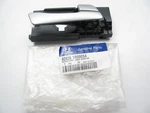 New Oem 826201R000S4 Front Right Interior Door Handle For 12-14 Hyundai Accent. Fixed Price $19.99.