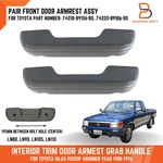 Grey Interior Trim Door Armrest Grab Handle For Toyota 4RUNNER Pickup RN85 LN105. Fixed Price $77.60.