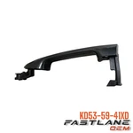 Genuine Mazda Left Door Handle New Oem KD53-59-41XD. Fixed Price $28.34.