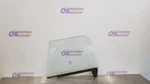 1969 Chevy C20 Door Glass Window Front Left Driver. Fixed Price $95.63.