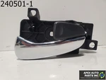 Oem 2001 Jaguar S-type 4L Front Right Passenger Side Interior Door Remote Handle. Fixed Price $39.59.