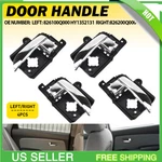 Set Of 4 Inside Interior Door Handle Front & Rear For 2007-2010 Hyundai Elantra. Fixed Price $23.74.