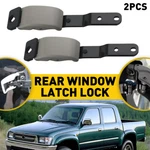 Rear Quatar Window Cab Latch Lock Gray 62910-35032 For Toyota Tacoma 2000-2004. Fixed Price $20.89.