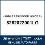 1994-1999 Hyundai Accent Handle Assembly-door Inside Oem New 8262022001LG. Fixed Price $75.03.