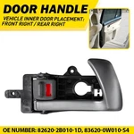 For Hyundai Fe Santa 2007-12 Inner Interior Inside Door Handle Passenger. Fixed Price $12.34.