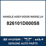 2006-2011 Kia Rondo Handle Assembly-door Inside Oem New 826101D000S8. Fixed Price $76.78.