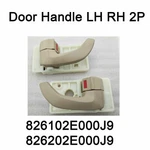 Oem Door Handle Lh Beige 826102E000J9, 826202E000J9 Hyundai Tucson 06-09. Fixed Price $18.99.